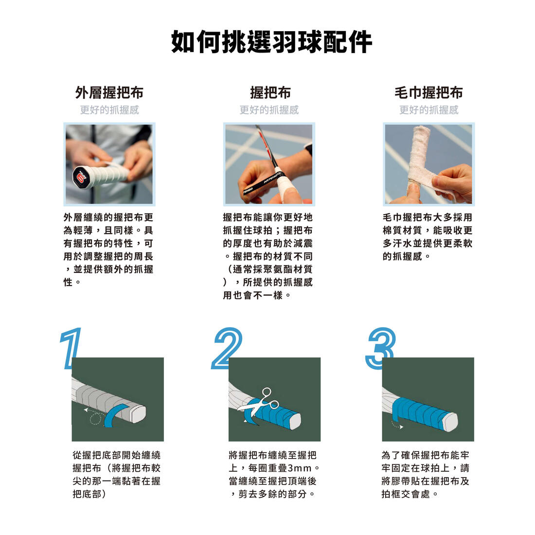 IMG_8552609_8