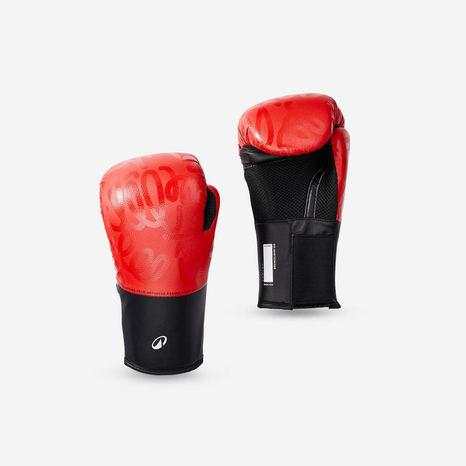 





Gants de boxe enfant - rouges, photo 1 of 6