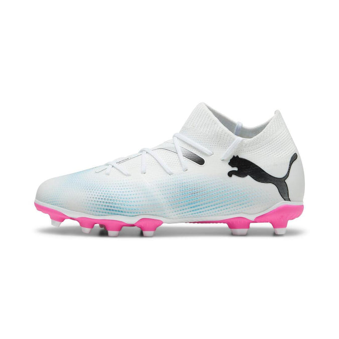 





puma Future 7 Match FG/AG Enfant Blanche, photo 1 of 5