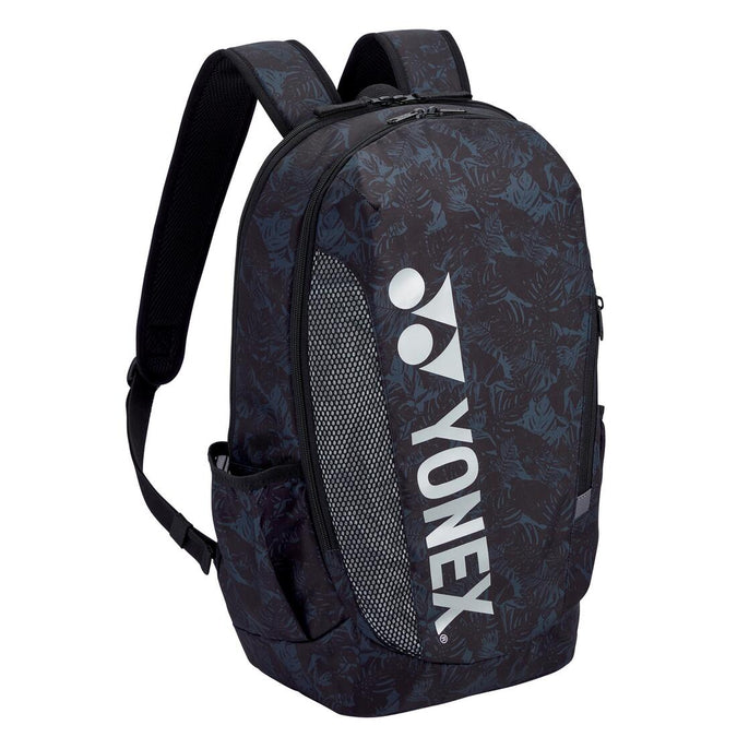 





Sac à dos YONEX TEAM BACKPACK NOIR / ARGENT, photo 1 of 1