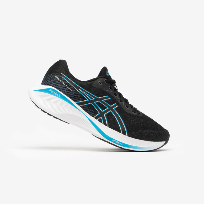 





CHAUSSURE DE RUNNING HOMME ASICS - GEL-STRATUS KNIT 4, photo 1 of 7