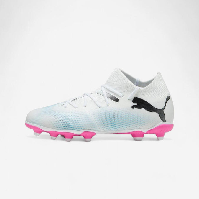 





puma Future 7 Match FG/AG Enfant Blanche, photo 1 of 5