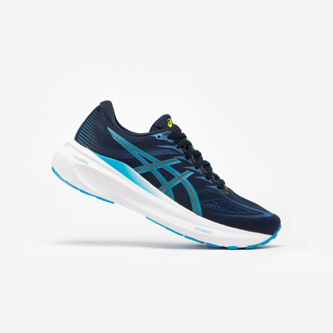 





CHAUSSURE DE RUNNING HOMME ASICS - GEL-SUPERION 7 BLEU BLANC, photo 1 of 7