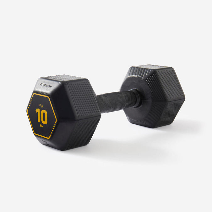 





Haltère de cross training et musculation 10 kg - Dumbbell hexagonale noire, photo 1 of 3