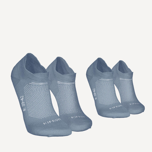 





LOT de 2 PAIRES de CHAUSSETTES DE RUNNING RUN500 FINES INVISIBLES