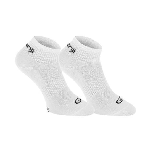 





LOT 2 CHAUSSETTES ATHLÉTISME BLANCHES ENFANT