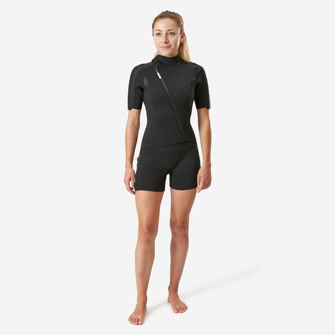 





Shorty Neoprene 2mm Easy avec fermeture diagonale Femme frontzip, photo 1 of 14