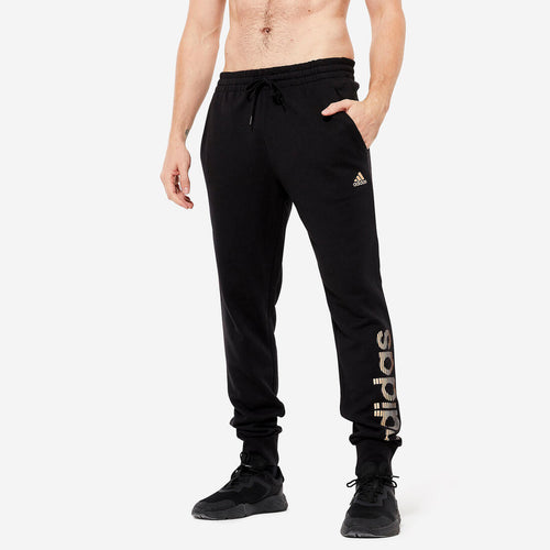 





PANTALON JOGGING DE FITNESS SOFT TRAINING ADIDAS HOMME NOIR