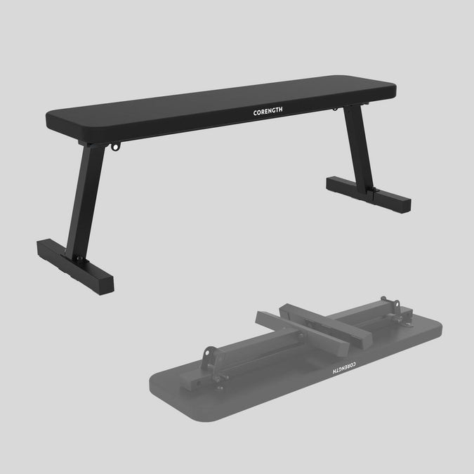 





BANC DE MUSCULATION PLIABLE - BENCH 100, photo 1 of 6