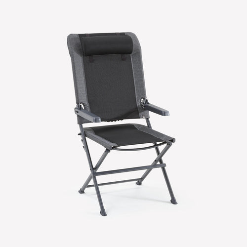 





Fauteuil confortable et multipositions pour le camping - Chill Meal