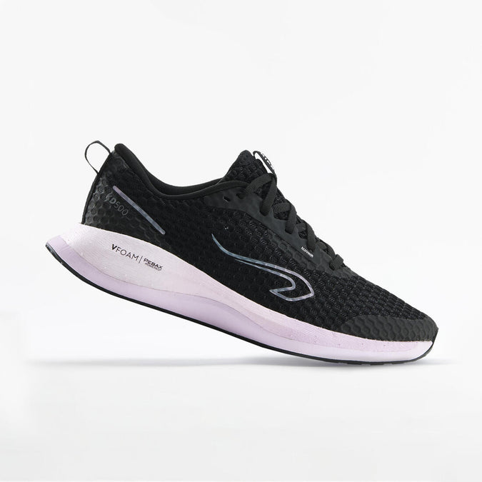 





Chaussures running Femme - KIPRUN KD500 2 noir mauve, photo 1 of 8