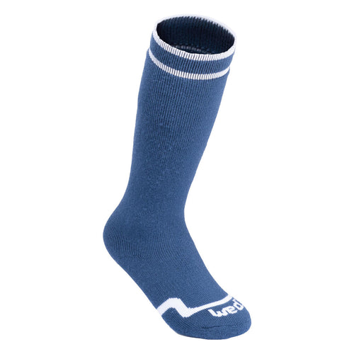 





CHAUSSETTES DE SKI ENFANT FIRSTHEAT