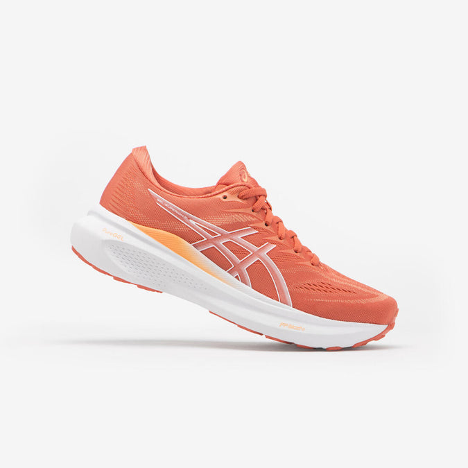 





CHAUSSURE DE RUNNING FEMME ASICS - GEL-SUPERION 7 CORAIL BLANC, photo 1 of 7