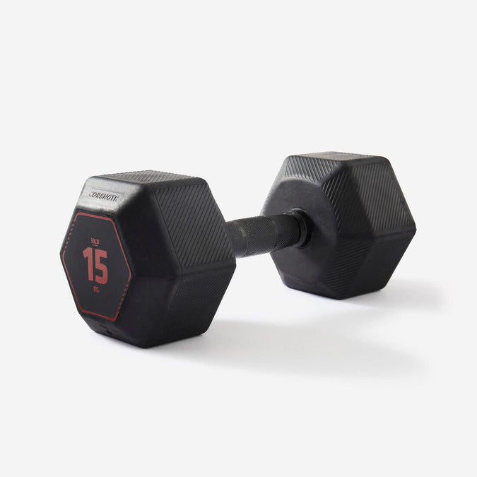 





Haltères de cross training et musculation 15 kg - Dumbbell hexagonale noire, photo 1 of 3