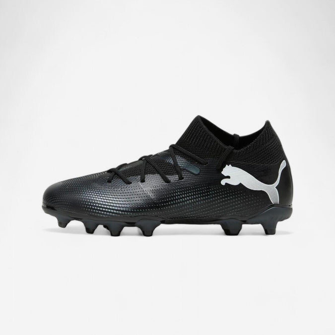 





Chaussures de football Enfant - PUMA FUTURE FG Noir, photo 1 of 5