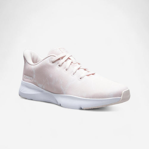 





Chaussures de fitness imprimé léopard 120 Femme, révélez votre personnalité