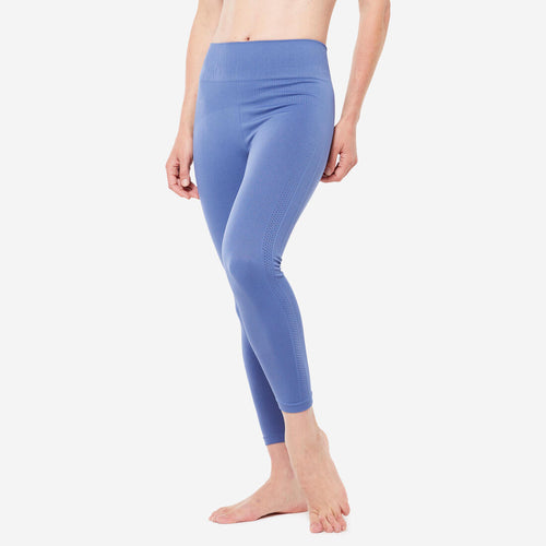 





LEGGING YOGA PREMIUM 7/8e SEAMLESS