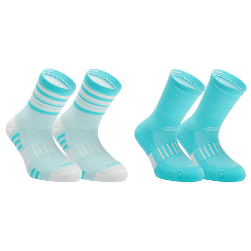 





Lot X2 de chaussettes running Enfant -KIPRUN 500 MID  bleue marine