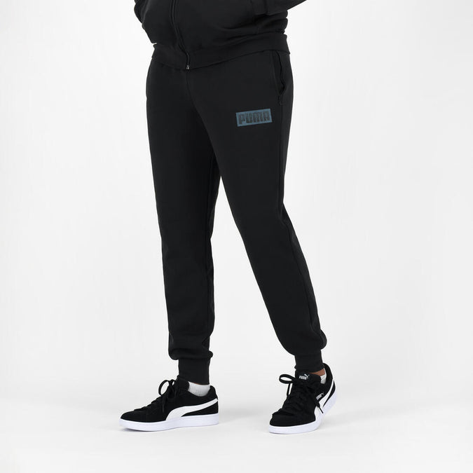 





Pantalon jogging imprimé Puma homme, photo 1 of 6