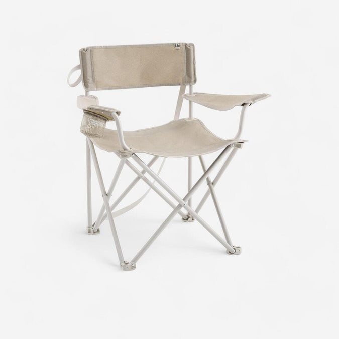 





GRAND FAUTEUIL PLIANT POUR LE CAMPING - BASIC XL, photo 1 of 7