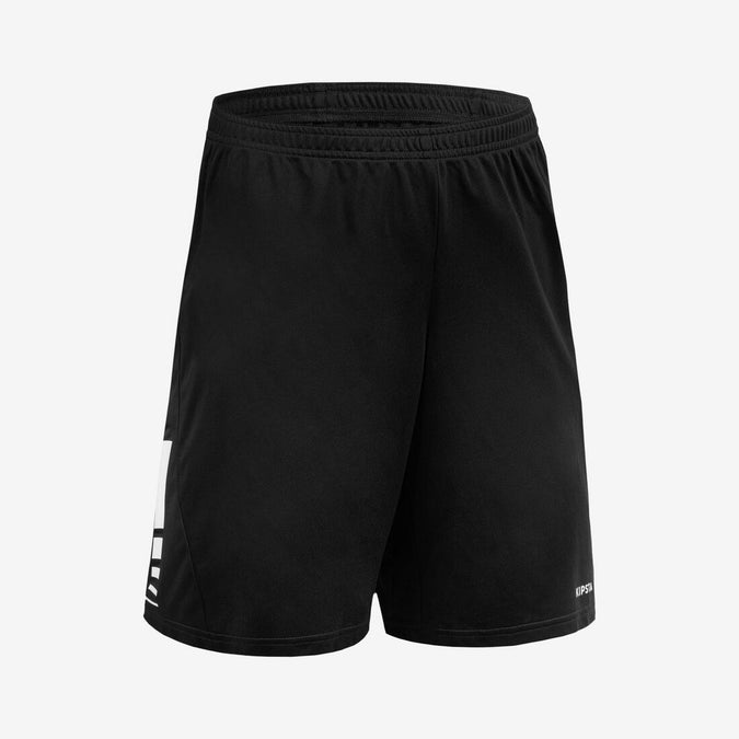 





Short de handball Enfant - H100 noir, photo 1 of 4