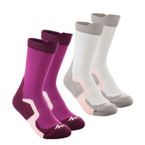 





2 paires de chaussettes de randonnée montagne tige haute enfant crossocks