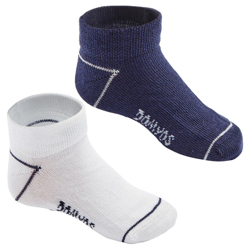 





Chaussettes basiques enfant basses Lot de 2