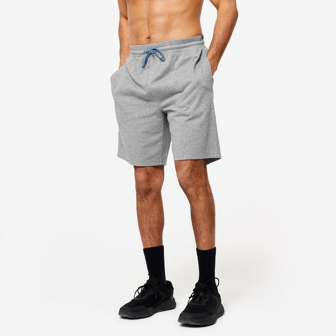 





Short Fitness Homme - 500 Essentials, photo 1 of 7