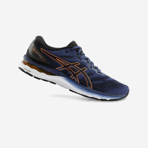 





CHAUSSURES DE RUNNING HOMME ASICS GEL ZIRUSS 6