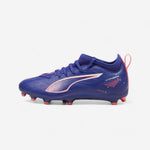 Product thumbnail 1 of 7