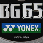 Product thumbnail 3 of 3