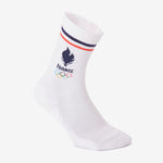 Product thumbnail 1 of 8