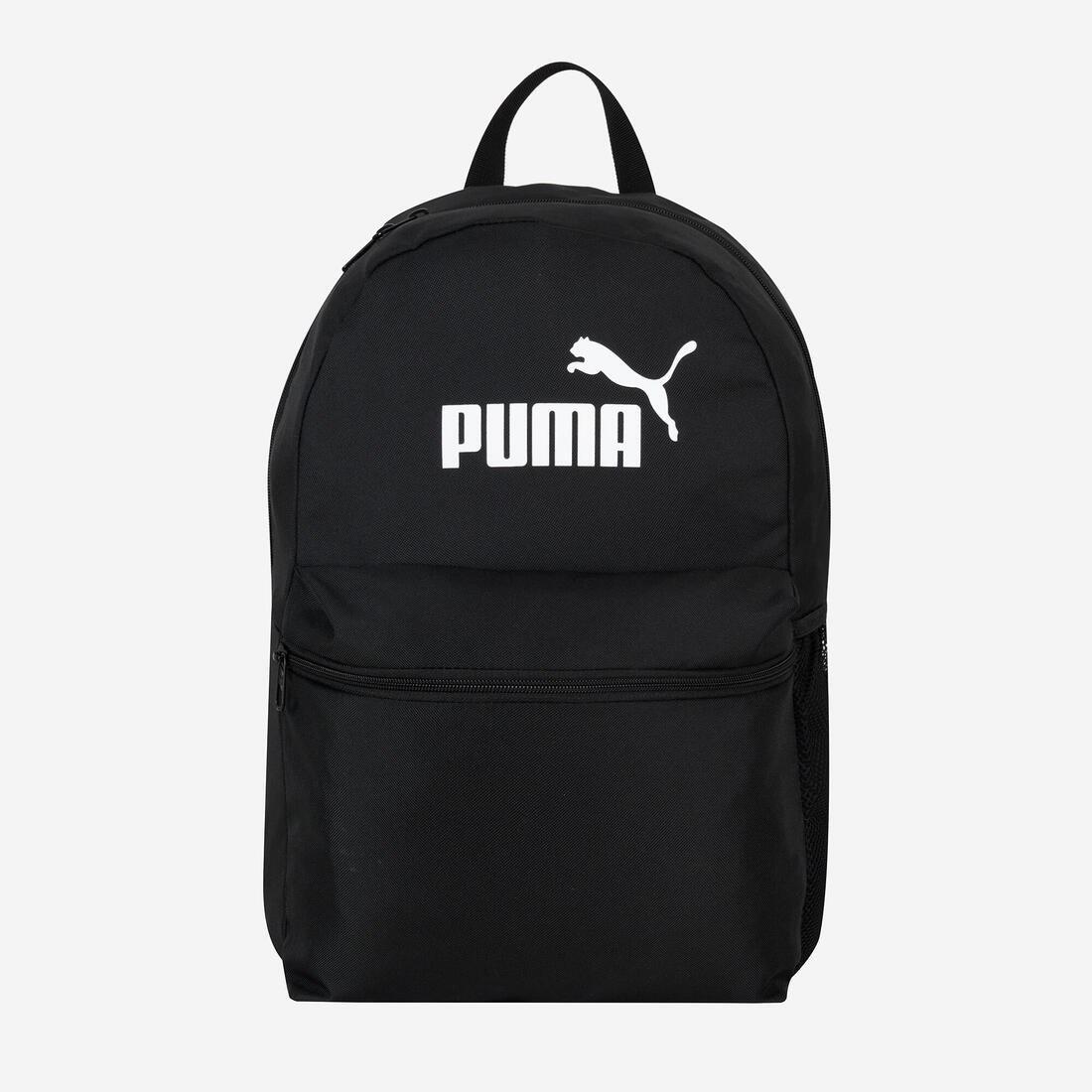 article en promo : Sac à dos puma black 22l