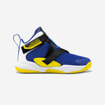 Product thumbnail 1 of 8