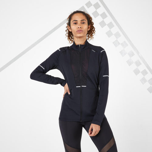 





VESTE RUNNING FEMME RESPIRANTE KIPRUN