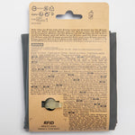 Product thumbnail 13 of 13