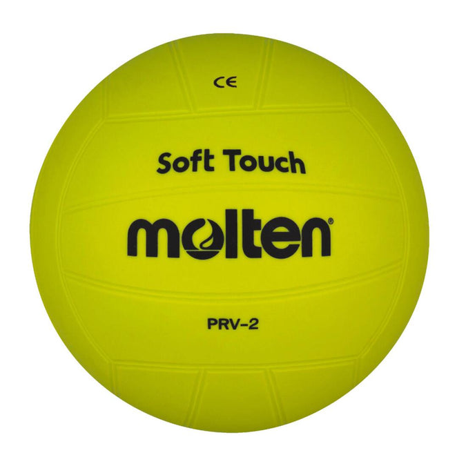 





Ballon de volley-ball Molten Soft Touch, photo 1 of 1