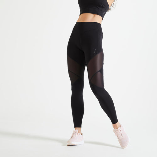 





Legging taille haute bimatière Fitness Cardio Femme