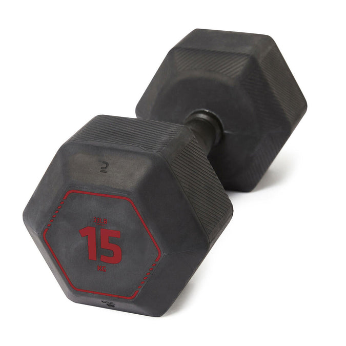 





Haltères de cross training et musculation 15 kg - Dumbbell hexagonale noire, photo 1 of 3