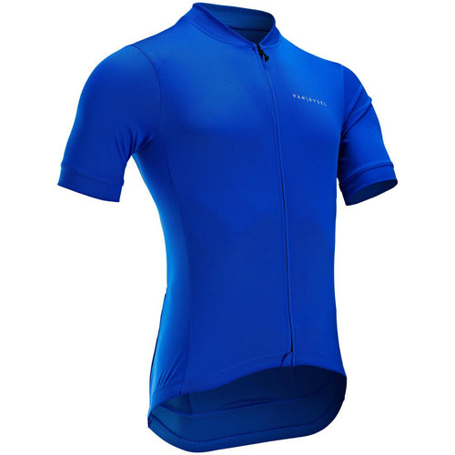 





MAILLOT VELO ROUTE  MANCHES COURTES  ETE HOMME - RC100