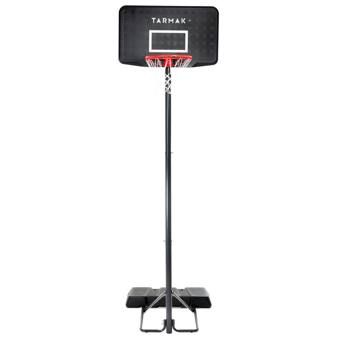 





Panier de basket sur pied réglable de 2,20m à 3,05m - B100 noir, photo 1 of 10