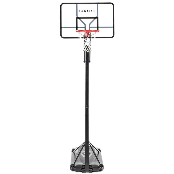 





Panier de basket sur pied réglage facile 2,40m à 3,05m - B700 pro, photo 1 of 11