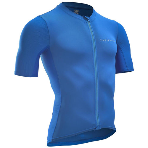 





Maillot Manches Courtes Vélo Route VAN RYSEL NEO-RACER
