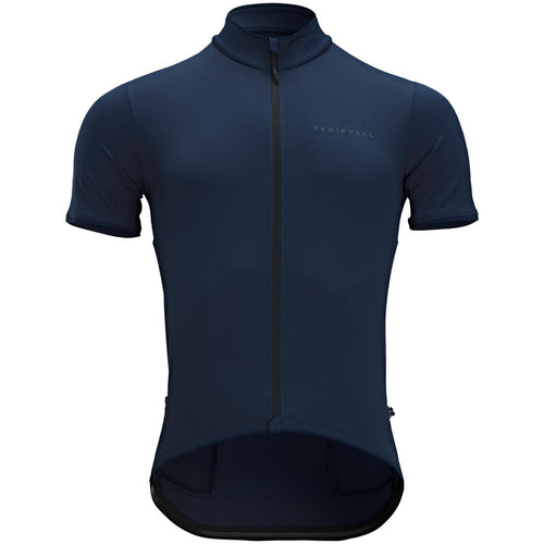 





MAILLOT MANCHES COURTES VELO ROUTE TRIBAN RC500 TERRAZZO