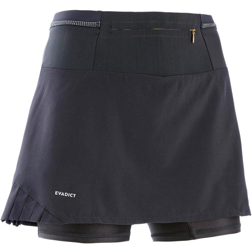 





JUPE SHORT TRAIL RUNNING FEMME NOIR BRONZE