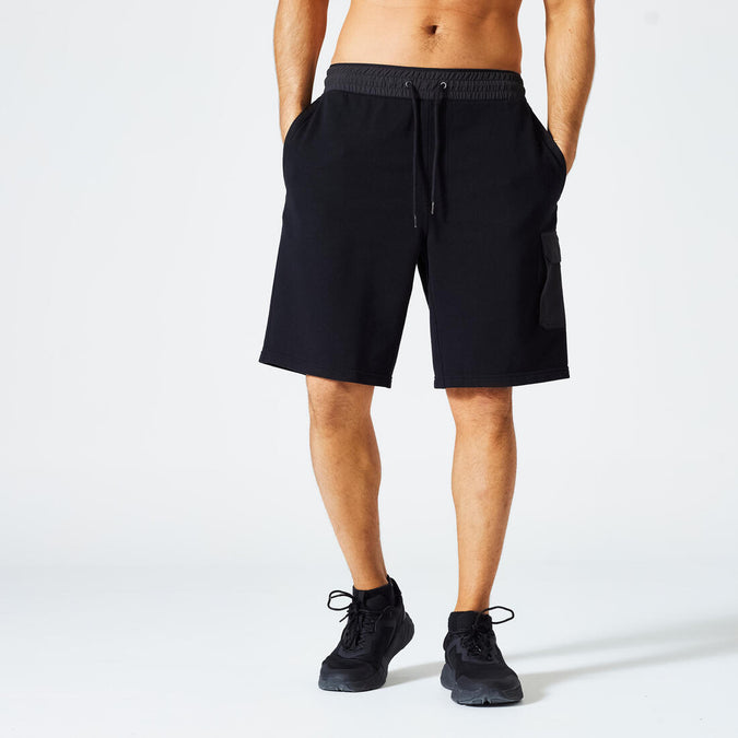 





Short Cargo Fitness Homme - 520, photo 1 of 6