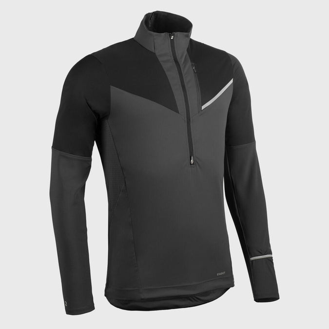 





MAILLOT DE TRAIL RUNNING MANCHES LONGUES SOFTSHELL HOMME NOIR BRONZE, photo 1 of 9